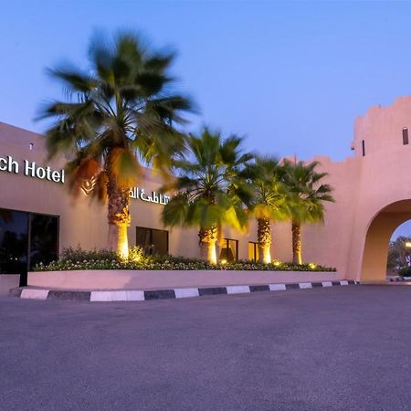 Dhafra Beach Hotel Джебел-Данна Экстерьер фото